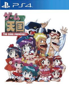 Game Tengoku The Game Paradise