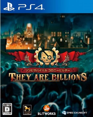 They Are Billions