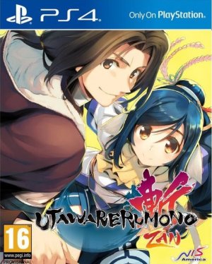 Utawarerumono Zan