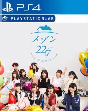 Maison 22/7 Lets See With Us VR commentary