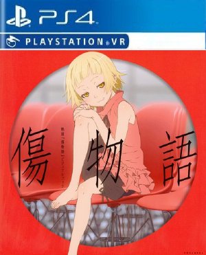 Kizumonogatari VR