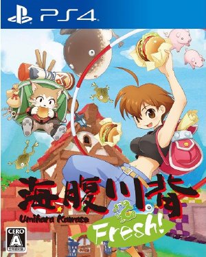 Umihara Kawase Fresh