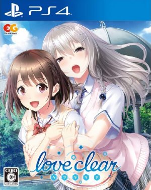 Love Clear