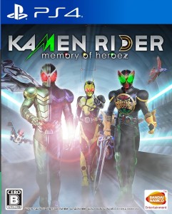 Kamen Rider Memory of Heroez
