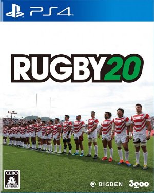 Rugby 20