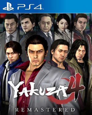 Yakuza 4 Remastered