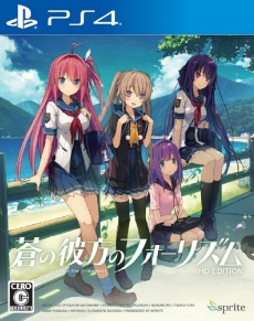 Ao no Kanata no Four Rhythm HD Edition