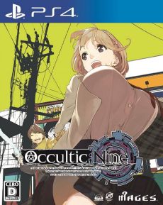 Occultic Nine