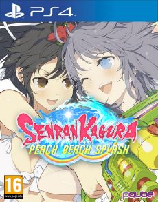 Senran Kagura Peach Beach Splash