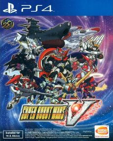 Super Robot Wars V