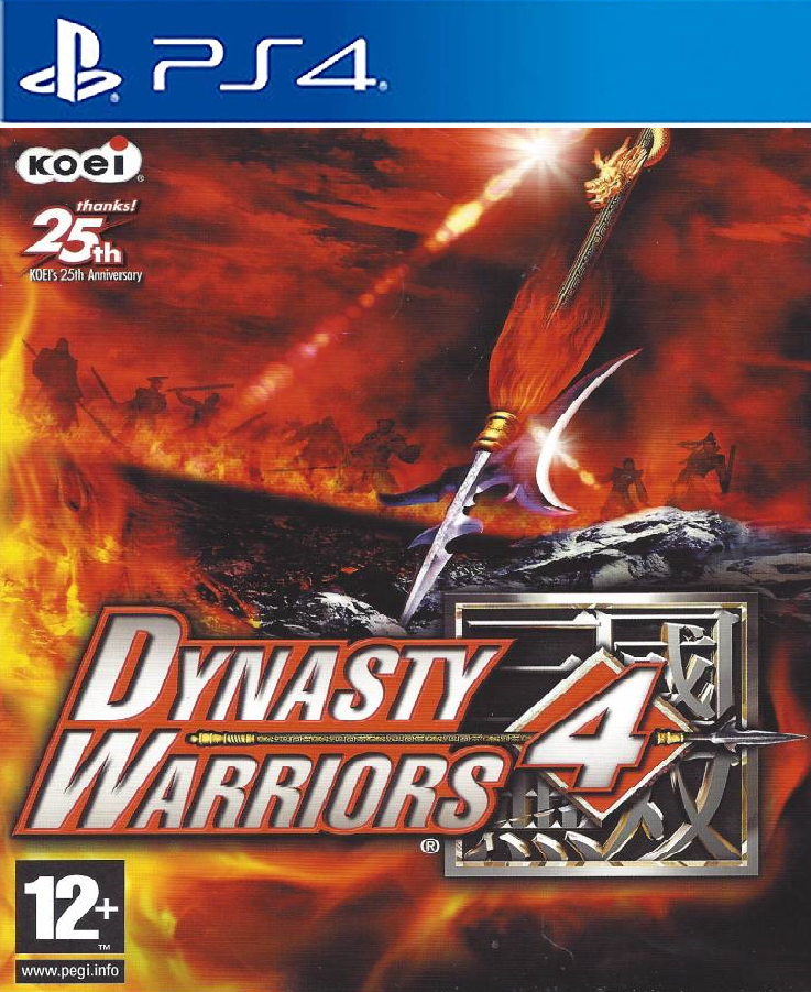 Dynasty Warriors 4