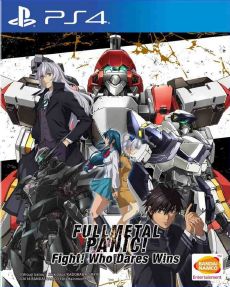 Full Metal Panic Fight Who Dares Wins
