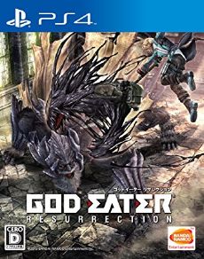 God Eater Resurrection