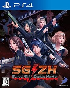 SG/ZH School Girl Zombie Hunter