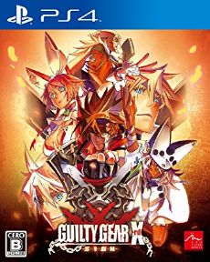 Guilty Gear Xrd SIGN