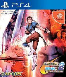 Capcom Vs SNK 2 Mark of The Millennium 2001