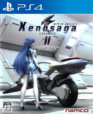 Xenosaga Episode 2 Jenseits von Gut und Bose