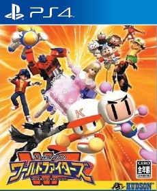 DreamMix TV World Fighters